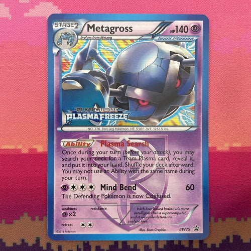 Pokemon Card Metagross BW75 Black Star Promo STAMPED Plasma Freeze Near Mint 