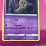 Pokemon Card Mimikyu SM99 Black Star Promo Near Mint Condition