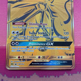 Pokemon Card Solagleo GX SM104a Black Star Promo FULL ART Near Mint Condition