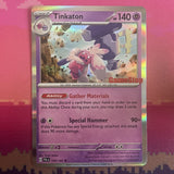 Pokemon Card Tinkaton GameStop Paldea Evolved Rare 105/193 Near Mint 