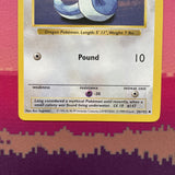 Pokemon Card Dratini Shadowless Base Set Uncommon 26/102 Near Mint