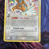 POKEMON PROMO CARD - POP SERIES 4 - DEOXYS 2/17 - V RARE - (COSMIC HOLO) See Pic